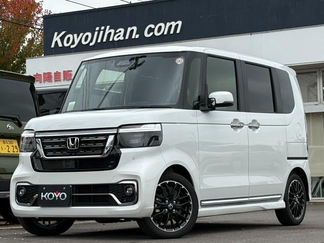 動画配信中！ＨＰへＧＯ！「コウヨウジハン」で検索！ ◆高価買取実施中◆国産車の事なら高松の『向陽自販本店』までお電話を！！