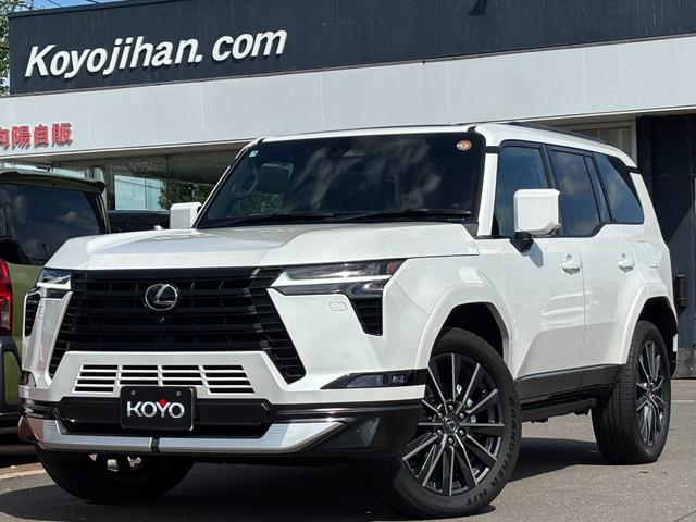 動画配信中！ＨＰへＧＯ！「コウヨウジハン」で検索！ ◆高価買取実施中◆国産車の事なら高松の『向陽自販本店』までお電話を！！