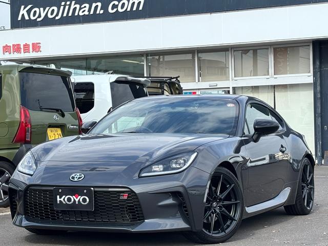 動画配信中！ＨＰへＧＯ！「コウヨウジハン」で検索！ ◆高価買取実施中◆国産車の事なら高松の『向陽自販本店』までお電話を！！