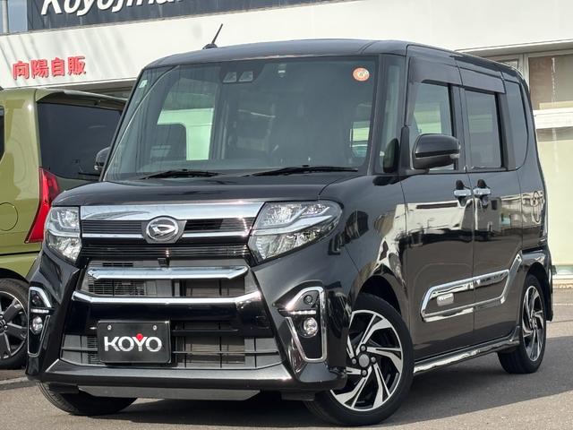 ưۿ桪ȣФأǣϡ֥襦ϥפǸ »梡񻺼֤λʤ⾾ΡظۼŹ٤ޤǤä򡪡 1