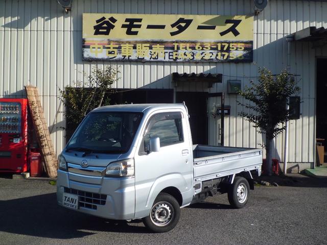 ϥåȥȥå ɡ󡡥ѥ凉ƥ쥹 1300240A30251024W001 1