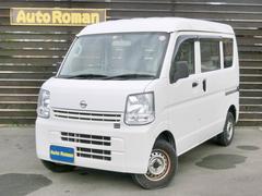 日産　ＮＶ１００クリッパーバン　ＤＸ　タイベルチェーン　レベライザー　５ＭＴ