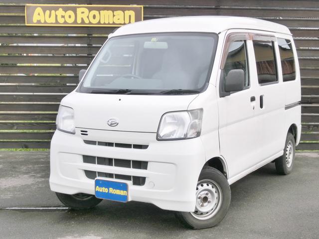 ハイゼットカーゴ(ダイハツ) ＣＮＧガス車　ガス車　タイベルチェーン　ラジオ　レベライザー　エアコン　パワステ 中古車画像