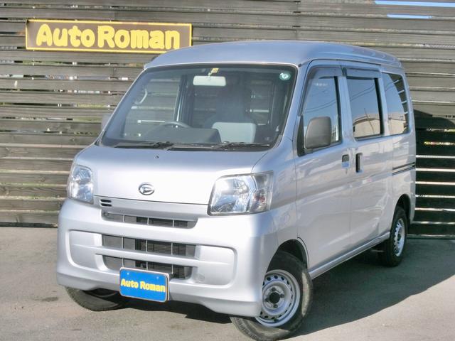 ハイゼットカーゴ(ダイハツ) ＤＸ　タイベルチェーン　Aftermarketナビ　ＥＴＣ　エアコン　パワステ　パワーウインドウ　ハイルーフ　レベライザー 中古車画像