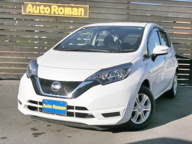 ノート(日産) Ｓ　Aftermarketナビ　ＥＴＣ　キーレス　Ａストップ　コーナーセンサー　オートライト　ＣＶＴ　ＡＢＳ 中古車画像