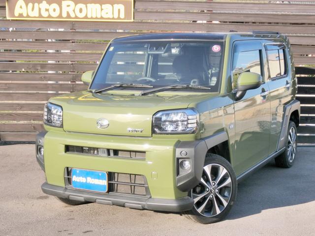 タフト(ダイハツ) Ｇ　Aftermarketナビ　地デジＴＶ　バックカメラ　ＥＴＣ　Ａストップ　スマートキー　シートヒーター　オートＡＣ　オートライト　ＬＥＤライト　フォグ　オートドアミラー　純正１５アルミ 中古車画像