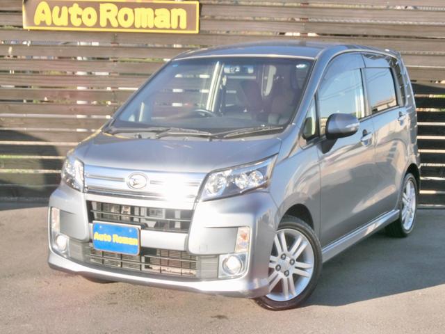 ムーヴ(ダイハツ) カスタム　ＲＳ　ＳＡ　ターボ　純ナビ　地デジＴＶ　バックカメラ　ＥＴＣ　Ａストップ　オートＡＣ　オートライト　ＬＥＤライト　フォグ　スマートキー　純正１５アルミ　ＣＶＴ　ＡＢＳ 中古車画像