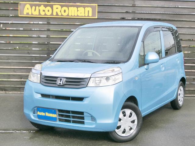ライフ(ホンダ) Ｇ　キーレス　バックカメラ　電格ミラー　ＡＢＳ　レベライザー 中古車画像