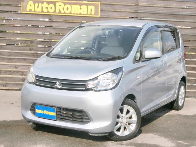 ｅＫワゴン(三菱) Ｇ　純正ＣＤ　バックカメラ　Ａストップ　スマートキー　プッシュスタート　オートＡＣ　ＥＴＣ　オートドアミラー　純正１４アルミ　ＡＢＳ　ＣＶＴ 中古車画像