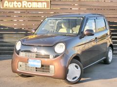 N-ONE G ETC Aストップ スマートキー プッシュスタート オートAC CVT ABS レベライザー 中古車画像