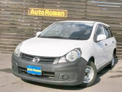 ファミリアバン VE 社外ナビ ワンセグTV バックカメラ ETC キーレス エアコン パワステ パワーウインドウ 電格ミラー CVT ABS 中古車画像