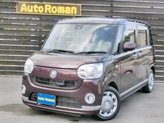 ムーヴキャンバス Xリミテッドメイクアップ SAII 純正ナビ 地デジTV 全周囲カメラ ステアリモコン 両側パワスラ ETC Aストップ スマートキー プッシュスタート オートAC オートライト オートドアミラー CVT ABS 中古車画像