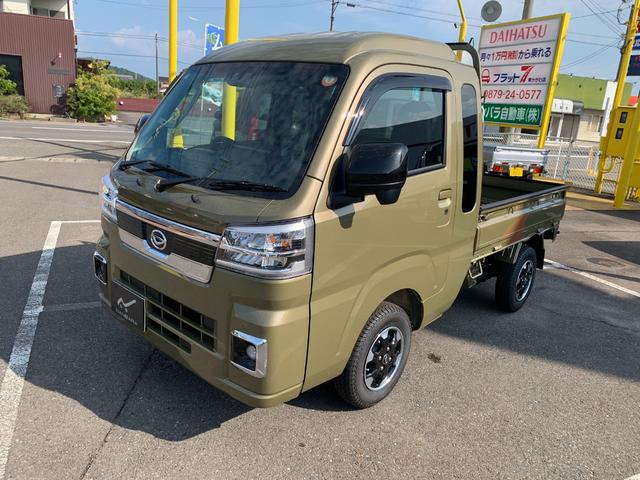 ハイゼットトラック(ダイハツ) ジャンボエクストラ 9インチディスプレイオーディオ 中古車画像