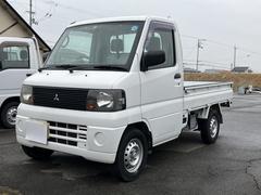 三菱　ミニキャブトラック　ＶＸ−ＳＥ　軽トラック　ＭＴ　エアコン