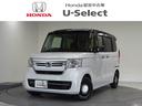 ホンダ Ｎ－ＢＯＸ Ｇ・Ｌホンダセンシング　元当社デモカー低走行...