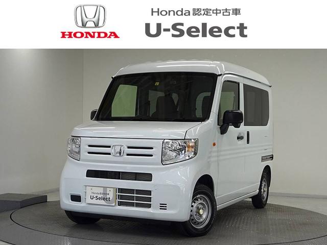 ホンダ Ｎ－ＶＡＮ Ｇ　ナビドラレコＥＴＣホンダセンシング　誤発信抑制機能　デュアルエアバッグ　パワーウィンドー　キーレスリモコン　横滑り　スマートキー　運転席エアバッグ　エアコン　両側手動スライドドア　ＤＶＤ　フルセグＴＶ