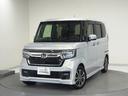 ホンダ Ｎ－ＢＯＸカスタム Ｌ　Ｈセンシング・サイドカーテンエア...