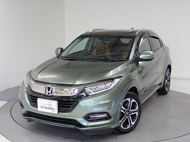 ۥ  ϥ֥åɣڡۥ󥷥󥰡ãġ󥻥