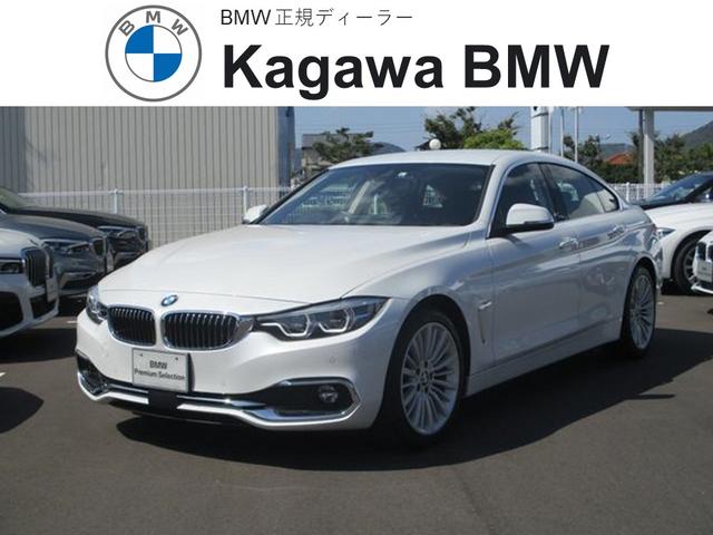 ４シリーズ ｂｍｗ ４２０ｉグランクーペ ラグジュアリー 本革シート 純正ナビ バックモニター 香川県 ４２０ｉグランクーペ ラグジュアリー 本革シート 純正ナビ バックモニター ｂｍｗ４シリーズの中古車 Biglobe中古車情報 相場 検索