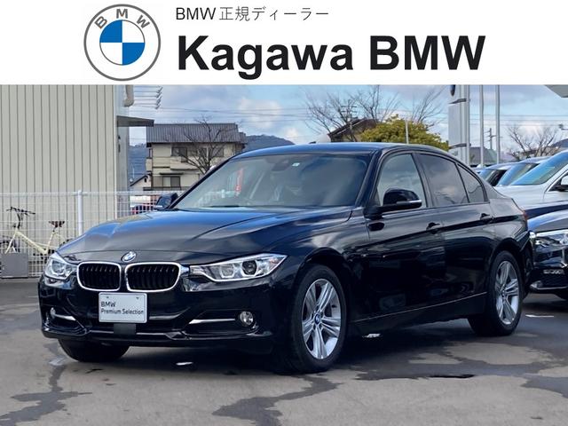 3シリーズ 全て 320d スポーツの中古車を探すなら グーネット中古車 bmwの中古車情報 3シリーズ 全て 320d スポーツの中古車を探すなら グーネット中古車 bmwの中古車情報