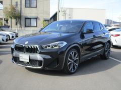 ＢＭＷ　Ｘ２　ｓＤｒｉｖｅ　１８ｉ　ＭスポーツＸ　ＤＣＴ