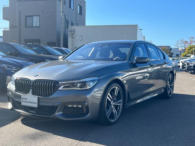 ７シリーズ(BMW) ７５０ｉ　Ｍスポーツ　ハーマンカードンサウンド　電動サンルーフ　Ｍスポーツエキゾーストシステム　コンフォートアクセス　ナビ　ＴＶ　ヘッドアップディスプレイ　パーキングアシスト　フロントマッサージ　エグゼクティブドライブプロ 中古車画像