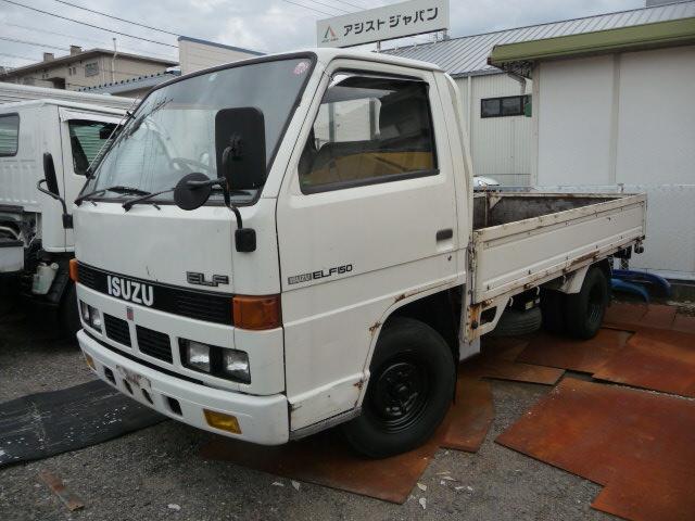 中古車 いすゞ エルフトラック 中古車販売実績 21 02 11 有 玉井カーセンター 中古車なら グーネット中古車 中古車 いすゞ エルフトラック 中古車販売実績 21 02 11 有 玉井カーセンター 中古車なら グーネット中古車