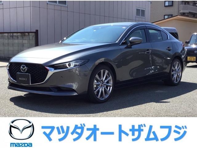 マツダ mazda3セダンxd lパッケージ ディーゼルターボ 車両状態評価書付の中古車 車体価格269万円 19 令和1 年式 走行0 2万キロ 車体色マシーングレー 愛媛県松山市久万ノ台222 マツダオートザムフジ 松山の在庫 グーネット中古車 マツダ mazda3セダンxd lパッケージ ディーゼルターボ 車両状態評価書付の中古車 車体価格269万円 19 令和1 年式 走行0 2万キロ 車体色マシーングレー 愛媛県松山市久万ノ台222 マツダオートザムフジ 松山の在庫 グーネット中古車