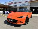 米国マツダ ＭＸ－５ミアータ 　３０周年記念車　アメリカ逆輸入　...