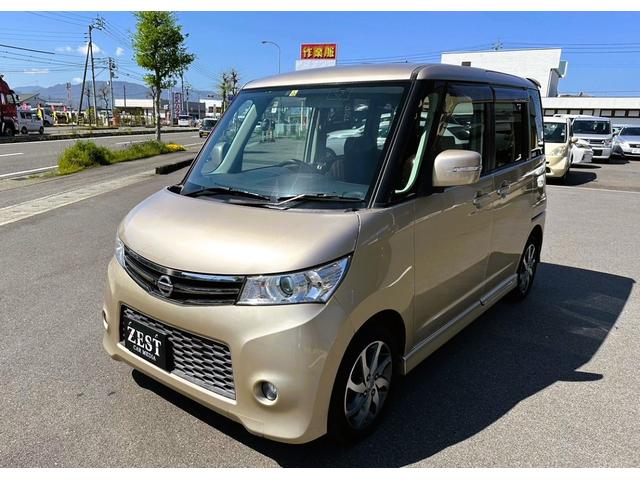 日産　ルークス　ハイウェイスターターボ入庫しました！