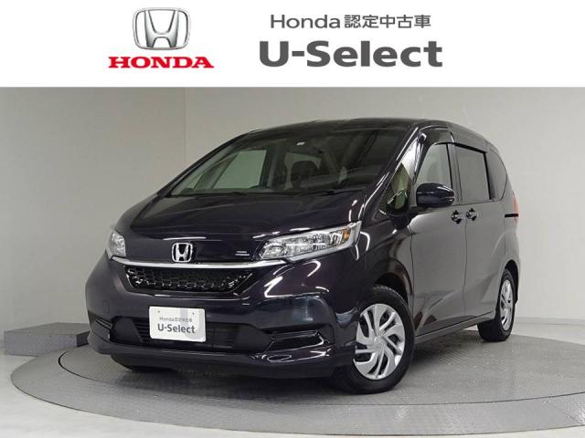 フリード(ホンダ) Ｇ 中古車画像