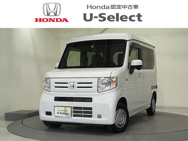 ホンダ Ｎ－ＶＡＮ Ｌ・ホンダセンシング