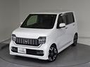 ホンダ Ｎ－ＷＧＮカスタム Ｌ・ターボホンダセンシング （車検整備付）