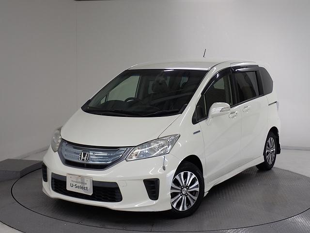 ե꡼ɥϥ֥å 㥹ȥ쥯 1300287A30251114W002 1