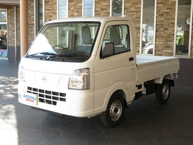 ＮＴ１００クリッパートラック(日産) ４ＷＤ　４ＡＴ　パワステ　エアバッグ　ＡＭＦＭラジオ 中古車画像