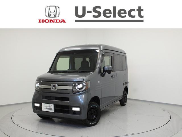 Ｎ－ＶＡＮ＋スタイル ファン・ホンダセンシング　ホンダセンシングライトカスタムリフトアップ新品オフロードタイヤＳキー