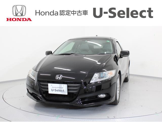 ＣＲ−Ｚ(ホンダ) α 中古車画像