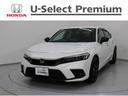 ホンダ シビック ＥＸ （検8.8）