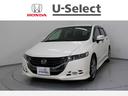ホンダ オデッセイ アブソルート （車検整備付）