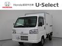ホンダ アクティトラック ＳＴＤ （検8.9）