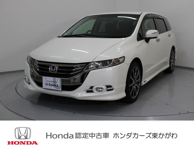 IfbZC(z_) Au\[g Îԉ摜