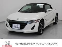 S660 α 6MT センターディスプレイ バックカメラ 社外ナビ オートエアコン クルーズコントロール 中古車画像