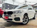 ＢＭＷ Ｘ５ ｘＤｒｉｖｅ　３５ｄ　Ｍスポーツ　４ＷＤ　３列シー...