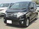 日産 デイズ ハイウェイスター　Ｘ （検7.8）
