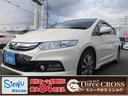 HONDA INSIGHT EXCLUSIVE