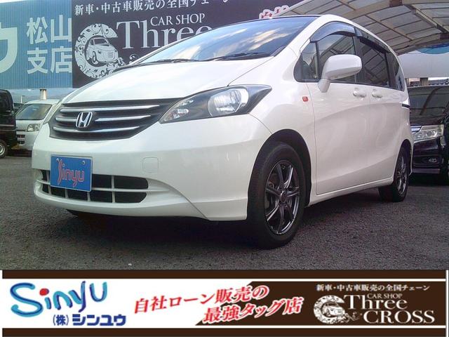 ۥ ե꡼ ǡţԣáʥӡξ¦饤ɥɥ