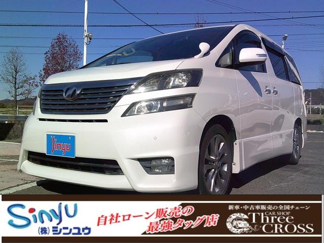 Ft@CA(g^) QDSy@v`iZNVhh@dsb@obNJ@ir@NAX\i[@dXChhA@I[gCg@ghc@dAQ[g@X}[gL[@di[~[@ȃj^[@RV[g@Ibg}@bus Îԉ摜