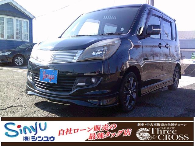 \I(XYL) ubNzCghh@dsb@ir@XChEБd@X}[gL[@di[~[@V[gq[^[@bus@A~zC[@h~VXe@ՓˈS{fB@`ar@GAR@p[XeAO@p[EBhE Îԉ摜