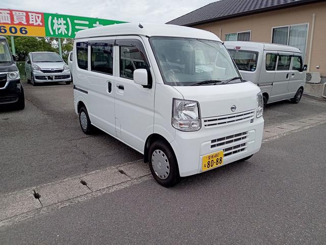 日産 ＮＶ１００クリッパーバン