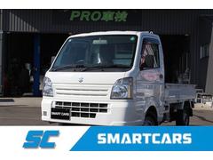 キャリイトラック KCエアコン・パワステ 保障付き・5速マニュアル・修復歴無し・タイミングチェーン式・運転席エアバック・サイドバイザー・手動ウィンドウ・エアコンクーラー・パワーステアリング 中古車画像